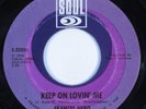 Northern Soul 45 FRANCES NERO Keep On Lovin' Me SOUL HEAR