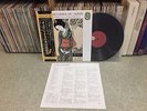 Les Melodies du Japon Navarra Calliope/Victor Japan VIC-2264