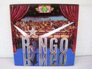 Ringo Starr - Ringo (1973) Vinyl LP Excellent Condition (1st pressing)