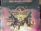 GRANMAX Kiss Heaven Goodbye Rare 1978 Obscure Indie Hard Rock Metal LP SEALED