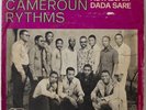 NORD CAMEROUN RYTHMS HAMAD KALKABA AFRO FUNK PSYCH TRAD  LISTEN