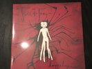 The Fall of Troy Doppelgänger vinyl, unopened edition of 200
