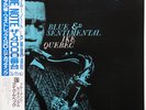 Ike Quebec Blue & Sentimental on Blue Note - Japan LP NM
