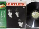 BEATLES MEET THE APPLE AR-8026 Japan OBI Vinyl LP