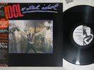 BILLY IDOL VITAL IDOL CHRYSALIS WWS-63046 Japan OBI Vinyl LP