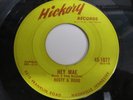 Rockabilly 45 by Rusty and Doug Hey Mae