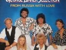 George Baker Selection - From Russia With Love (CNR Vinyl-LP Holland 1989)