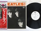 BEATLES MEET THE APPLE EAS-70100 Japan OBI Promo Vinyl LP