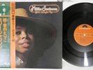 MILLIE JACKSON STILL CAUGHT UP POLYDOR MP 2500 Japan OBI Vinyl LP