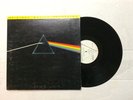 Pink Floyd The Dark Side Of The Moon Mobile Fidelity Sound Lab MFSL Rock 1979 LP