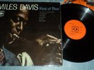 MILES DAVIS 'KIND OF BLUE' BPG 62066 CBS RECORDS 1962 UK ISSUE