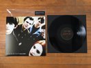 Slowdive Souvlaki My Bloody Valentine Ride Joy Division Music On Vinyl