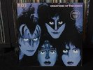 KISS CREATURES OF THE NIGHT WITH RARE VINNIE COVER BRAZIL  LP