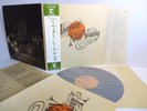 NEIL YOUNG harvest LP Vinyl JAPAN WARNER PIONEER REPRISE P-8120R W/ OBI