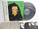 DEAD OR ALIVE rip it up LP Vinyl JAPAN EPIC SONY 28.3P-843 W/ OBI