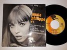 45 T  EP  French  Press ANNIE PHILIPPE N°1 : Vous pouvez me dire + 3