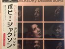 Bobby Jackson ?– Desiree Song SEALED Superfly SRLP028 VINYL LP JAZZ