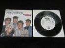 Duran Duran Girls on Film Japan Promo Vinyl 7 inch Single New Romantic