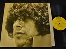 PYSCH ROCK LP Dino Valente Epic 26335 Dino