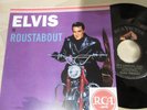 45. ELVIS PRESLEY  ONE TRACK HEART   PHILIPPINES  RARE 7