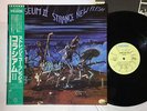 COLOSSEUM 2 STRANGE NEW FLESH BRONZE VIP-4182 JAPAN OBI LP