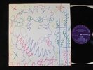 PAUL MAYNARD organ/harpsichord SAS-1006 LP PABLO PICASSO devil/satyr cover art