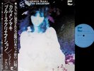 CARMEN MAKI BLUES CREATION LP w/OBI japan killer female psych blow up POKORA