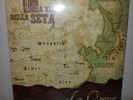 LP LE ORME - LA VIA DELLA SETA - NUMBERED - 464 - NUOVO NEW