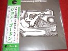 JOHN GORDON Erotica Suite 1978 STRATA EAST SUPERFLY RECORDS JAPAN LP NEW/SEALED