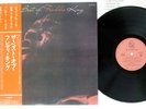 FREDDIE KING BEST OF SHELTER RJ-7015 Japan OBI Vinyl LP