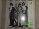 ABBA: Conociendome., JAPAN PROMO, EP, Green Version, DISCOMATE DSP-800, RARE 7