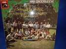$EMI ESD 7001 *TAS LIST* SERENADE FOR STRINGS* BOURNEMOUTH /MONTGOMERY* NM