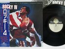 OST(SURVIVOR) ROCKY 4 SCOTTI BROTHERS C28Y0161 Japan OBI Vinyl LP