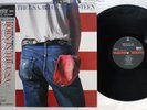 BRUCE SPRINGSTEEN BORN IN THE U.S.A. CBS/SONY 30AP 2878 Japan OBI Mastersound LP