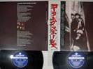 ROLLING STONES A ROLLING STONE GATHERS NO MOSS LONDON GXF-2025,6 Japan OBI 2LP