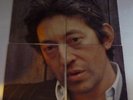 4XLP SERGE GAINSBOURG Poster Disques - Philps 811 205-1