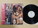 Van Halen ?– Fair Warning P-10978W Japan Insert Obi Near Mint