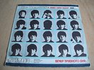 the beatles  a hard days night 1980's russian  pressing vinyl lp excellent