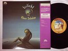 KLAUS SCHULZE IRRLICHT BRAIN 22S-37 JAPAN OBI LP