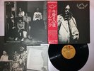 NEIL YOUNG TONIGHT'S THE NIGHT REPRISE P-8556R JAPAN OBI LP