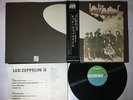 LED ZEPPELIN II ATLANTIC MT 1091 JAPAN OBI LP