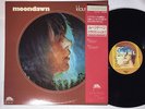 KLAUS SCHULZE MOONDAWN BRAIN 22S 38 JAPAN OBI LP