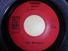 The Euniques, Chicken (yeah) / Cry, Cry, Cry, R&B Doo Wop, NM-, 1964, 620 label