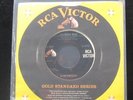 Elvis Presley - Treat Me Nice / Jailhouse Rock 7