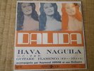 DALIDA HAVA NAGUILA INTROUVABLE FLEXI  SP JAPAN JAPON