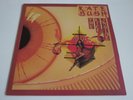 Kate Bush -  The Kick Inside - Vinyl LP - Beautiful Condition - 1978