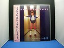 LINDA RONSTADT LIVING IN THE U.S.A. JAPAN