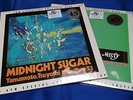 TBM Yamamoto Trio Misty + Midnight Sugar #30 45rpm Three Blind Mice sealed LP