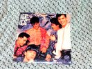 SEALED New Kids On The Block HANGIN' TOUGH Vinyl Record LP NKOTB Never Opened