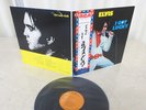 Elvis Presley 1971 Japan Gatefold cover LP I GOT LUCKY Japanese 2